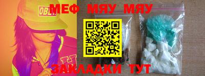 МДПВ Гагарин