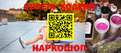 МДПВ Гагарин
