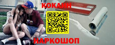 МДПВ Гагарин