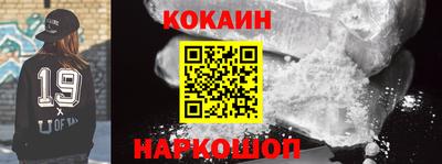 каннабис Гатчина