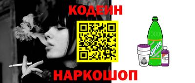 каннабис Гатчина