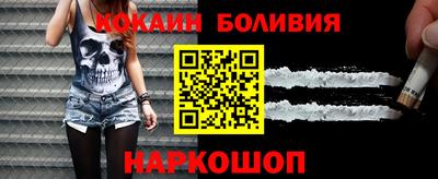 МДПВ Гагарин