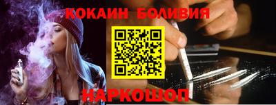 каннабис Гатчина