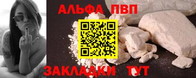 МДПВ Гагарин