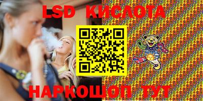 каннабис Гатчина