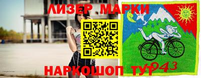 МДПВ Гагарин