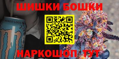 соль ск Гай