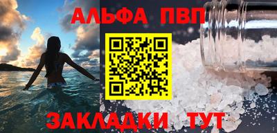 каннабис Гатчина