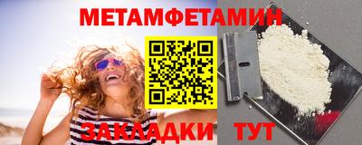 каннабис Гатчина