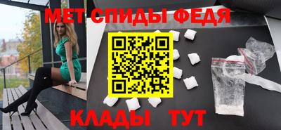 каннабис Гатчина