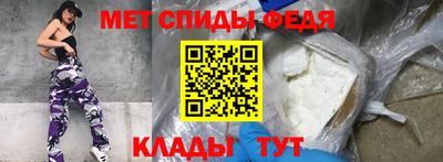каннабис Гатчина