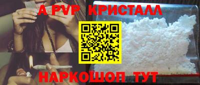 МДПВ Гагарин