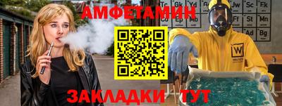 каннабис Гатчина