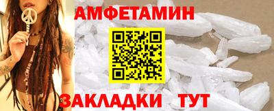 МДПВ Гагарин