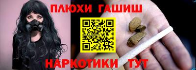 МДПВ Гагарин