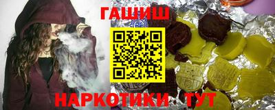 spice Донской