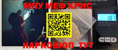 МДПВ Гагарин